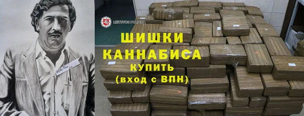 мефедрон VHQ Абинск