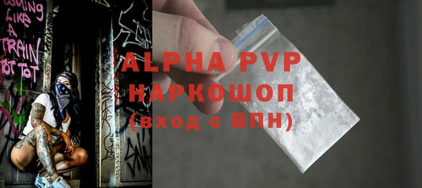 спиды Алексеевка