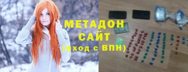 сатива Алексин