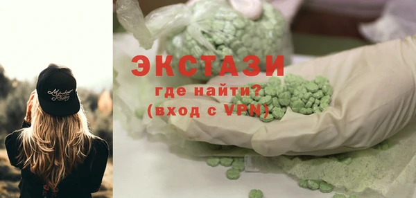 сатива Алексин