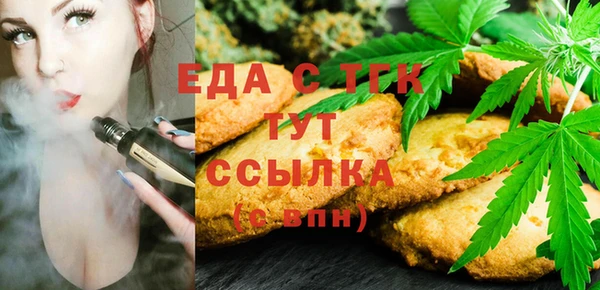 сатива Алексин