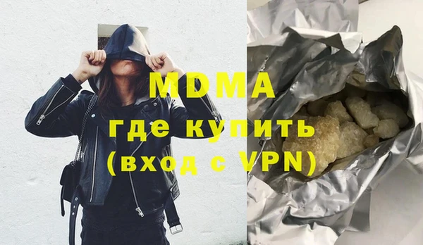 спиды Алексеевка