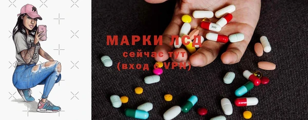 а пвп мука Алзамай