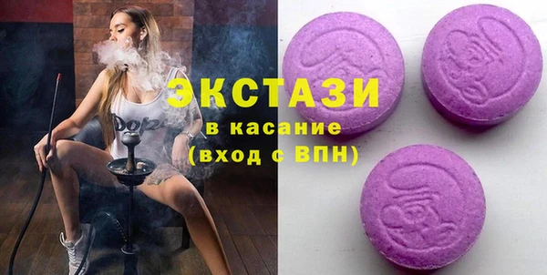 спиды Алексеевка