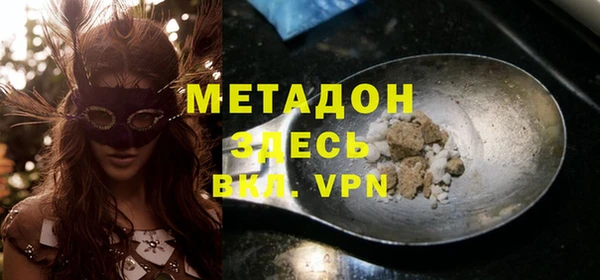 а пвп мука Алзамай