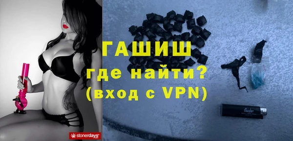 сатива Алексин