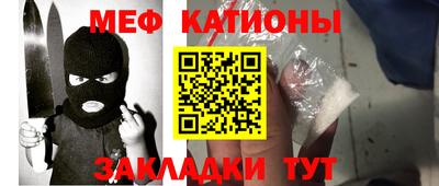 СК Канаш