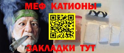 гашиш Кандалакша