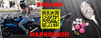 гашиш Кандалакша