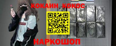 гашиш Кандалакша