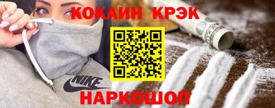 СК Канаш