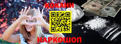 гашиш Кандалакша