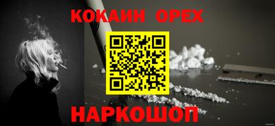 СК Канаш