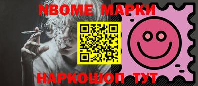 СК Канаш