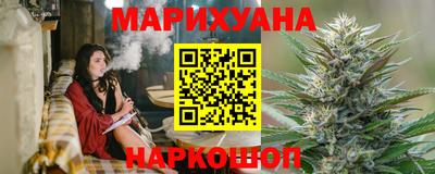 СК Канаш