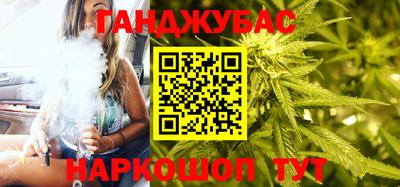 гашиш Кандалакша