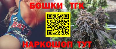 гашиш Кандалакша