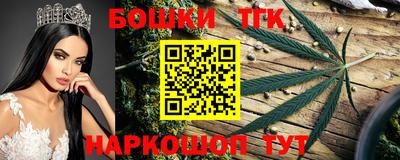 гашиш Кандалакша
