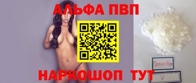 СК Канаш