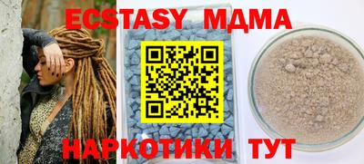гашиш Кандалакша