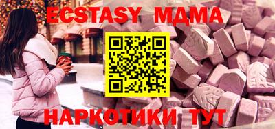 гашиш Кандалакша