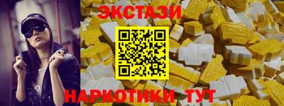 гашиш Кандалакша