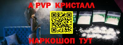 гашиш Кандалакша