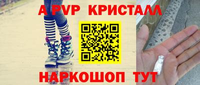 СК Канаш