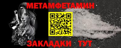 СК Канаш