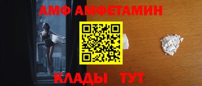 индика Камышлов
