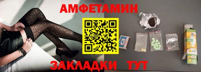 гашиш Кандалакша