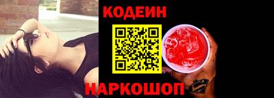 гашиш Кандалакша
