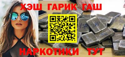 индика Камышлов