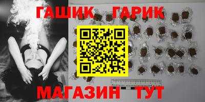 СК Канаш