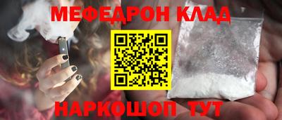 СК Канаш