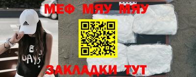 гашиш Кандалакша