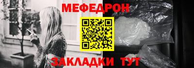 СК Канаш